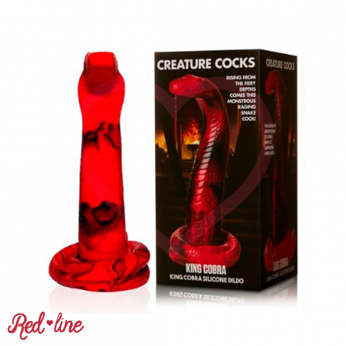 DILDO KING COBRA