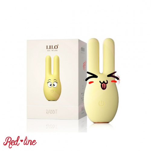 LILO YELLOW RABBIT