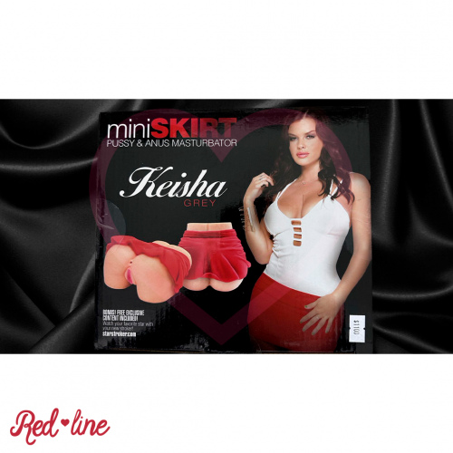 MINI SKIRT KEISHA GREY
